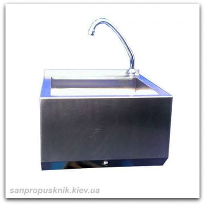 Умывальник бесконтактный сенсорный