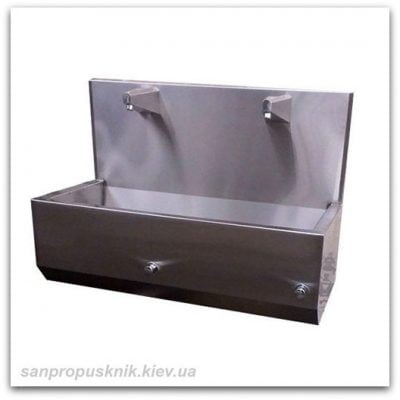 Умывальник с клапаном на две секции