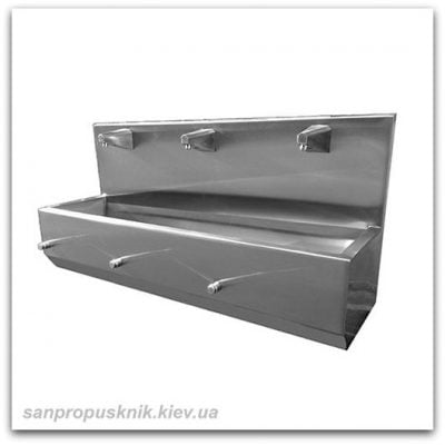 Умывальник бесконтактный с клапаном три секции из нержавейки